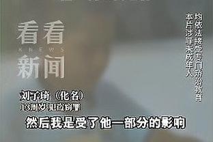 本赛季英超射正次数排名：萨拉赫33次最多，哈兰德31次第二