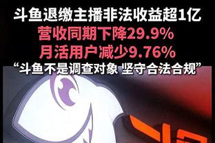 张文逸：联哥是我们篮球后代们心中理想的标杆和催人奋进的旗帜