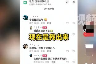 北青：扬科维奇年薪120万欧左右，国足不会为追所谓名帅不计成本