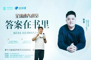 马尔卡宁谈最后一投：我认为杜兰特犯规了 他打到了我的左手臂