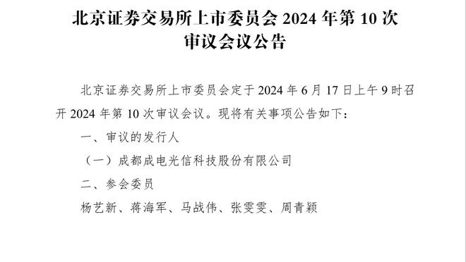 明日快船战独行侠 乔治因病出战成疑 海兰德因伤出战成疑